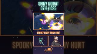 Shiny Noibat Live Reaction pokemon shinypokemon shinyhunting halloween noibat [upl. by Sivraj]