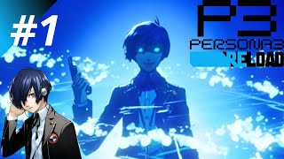 Orpheus e Thanatos  Persona 3 Reload 1 [upl. by Nataline]