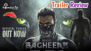 Bagheera trailer review in hindi  bagheera upcoming movie trailer review [upl. by Wiebmer]