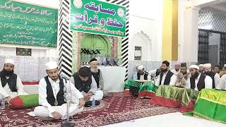 Tilawat Farmate Qari Ubaid Ullah Khan Sahab [upl. by Ertha]