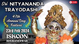 Glories of Lord Nityananda Prabhu by HG Akshay Hari Das  23 Feb 24  ISKCON BBSR [upl. by Hanfurd]