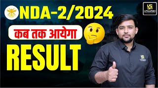 NDA 2 2024 Result Date  NDA Result Expected Date  Utkarsh Defence Academy [upl. by Pegeen]