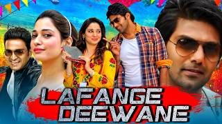 लफंगे दिवाने  Lafange Deewane VSOP Hindi Dubbed Full Movie  Arya Tamannaah Bhatia [upl. by Atsyrhc]