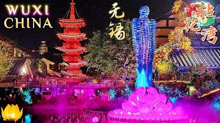 Chinas Soul Resort GardenA Fairyland Buddhist Town Rainy Night Walk TravelWuxi China 中国无锡拈花湾禅意小镇 [upl. by Aynatal]