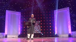 Ustad Niaz Mohammad Chowdhury Special SMILE SHOW PROMO [upl. by Analaf]