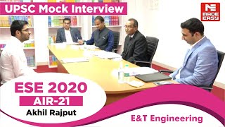 UPSC Toppers Interview ESE 2020  Akhil Rajput MADE EASY Panel Chairman DrShree RanjanIAS Retd [upl. by Riker203]