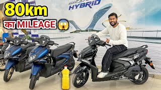 Yamaha Fascino 125 Fi HYBRID Mileage Test  Mileage  Ride Review  fascino 2024 model [upl. by Nevag]