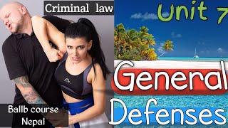 Concept and Meaning of General Defense Unit 71 [upl. by Germayne105]