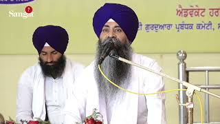 Giani Gurvinder Singh Granthi Sri Darbar Singh [upl. by Attenyt]