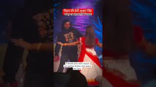 Pushpa2 alluarjun pushpa2 akshrasingh patnashots rasmikamandhana angaaron ytshorts shorts [upl. by Petey]