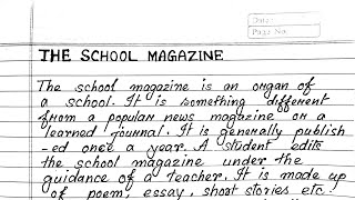 Essay on School Magazine [upl. by Amairam]