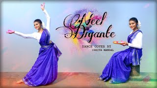 Neel Digante  Holi Special  Dance Cover  Ishita  Ghoomar  Shreya Ghoshal  Gotro  dance holi [upl. by Marutani]