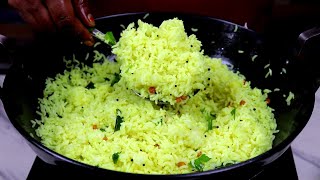 எலுமிச்சை சாதம் ருசியா இது போல செஞ்சு பாருங்கள்  lemon rice in tamil  variety rice in tamil [upl. by Laforge]