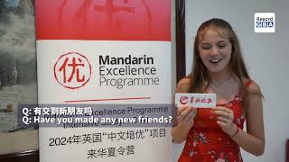 After the 11day trip what do these British student love about Guangzhou [upl. by Mears]