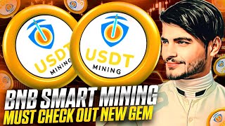 BEST USDT MINING INCOME  JOIN NOW FOR GREAT REFERRAL REWARDS [upl. by Ephrem]