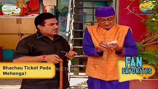 Bhachau Ticket Pada Mehenga  FULL MOVIE  Fan Favourite  Taarak Mehta Ka Ooltah Chashmah [upl. by Say394]