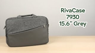 Розпаковка RivaCase 7930 156 Grey [upl. by Gignac]