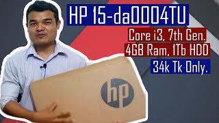 HP 15da0004TU Laptop Review [upl. by Towill]