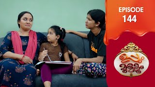 Uppum Mulakum 3  Flowers  EP  144 [upl. by Egiarc]