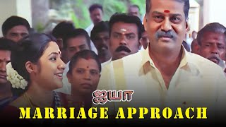 Marriage Approach To Chelladurai  Ayya  R Sarathkumar Napoleon Nayanthara  Hari [upl. by Coppock]