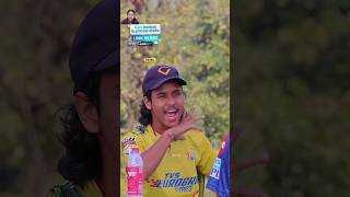 𝐃𝐡𝐨𝐧𝐢 𝐬𝐢𝐫𝐟 𝐧𝐚𝐚𝐦 𝐧𝐚𝐡𝐢 𝐁𝐫𝐚𝐧𝐝 𝐇𝐚𝐢 😎 msdhoni csk iplauction ipl2025 rishabhpant funny comedy [upl. by Atinyl]