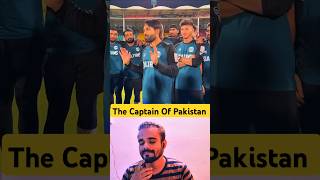 MOHMAD RIZWAN THE CAPTAIN OF PAKISTAN  rizwan pakistanireaction psl shorts [upl. by Koss]