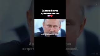 Владимир Путин лично поздравил Камилу Валиеву с днем рождения валиева путин [upl. by Anua]