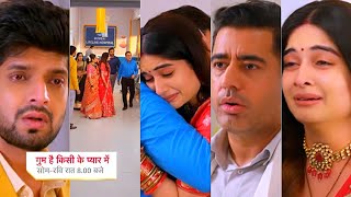 Ghum Hai Kisikey Pyaar Meiin Today Episode Promo 3 Nov 2024Isha khatre se bahrSaviRajat in shock [upl. by Chelsey]