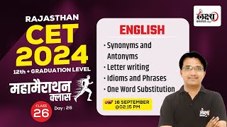 Rajasthan CET English Classes 2024 Marathon  CET 12th amp Graduation Level 2024  Manish Mangal Sir [upl. by Bathulda]