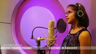 Tamil Birthday Song  தமிழ் பிறந்தநாள் பாடல்   கவிஞர் அறிவுமதி  Tamizh Pirandhanaal Paadal [upl. by Eiramenna]