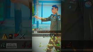 DPO Ahmed roshanpakistan dpo police punjabpolice pakistan song drama shorts viralvideo [upl. by Reve]