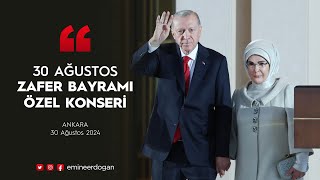 30 Ağustos Zafer Bayramı Özel Konseri [upl. by Pickford]