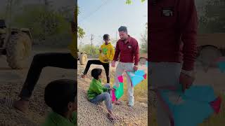 मारो मारो पतंग kiteflying kites kitekite patang [upl. by Bitthia47]