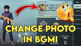 profile photo not change in BGMIbgmi me photo change kaise karenprofile picture not change in pubg [upl. by Ada559]