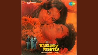 Yeh Duniya Ke Badaltey Rishtey [upl. by Llered]