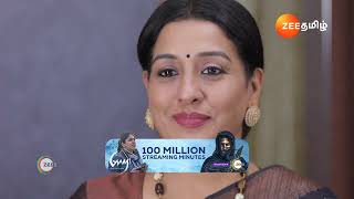 Best Of Zee Tamil  Tamil TV Show  Catch Up Highlights Of The Day  25Jul2024  Zee Tamil [upl. by Ataga]