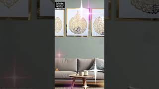 3 Pcs 3D Art MDF islamic wall frame like and subscribe🥰islamic onlinesopping short [upl. by Barrada317]