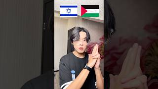 Israel or Palestine Korean Muslim [upl. by Llorrac]