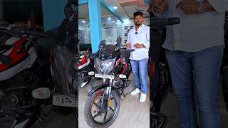 తక్కువలో Pulsar 220CC BS4 bike 😱 bike pulser220f nareshbikegarage [upl. by Drucill]