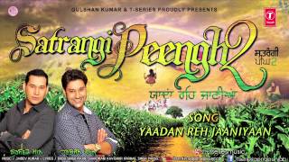 Harbhajan Mann New Song Yadaan Reh Jaaniyaan  Satrangi Peengh 2 [upl. by Glenna]