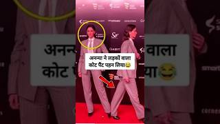 Ananya Pandey spotted in funny boy coat pant at eventananyapandey bollywood urfijavednewdress [upl. by Drusy]