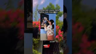 শিখে নে পাপির দল 😁 jassrecords dhadkan manichopra music love bolywoodmusic [upl. by Ahsai]