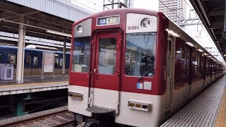 近畿日本鉄道 阪神なんば線～近鉄奈良線 各駅停車 （5800系） 超広角車窓 進行左側 尼崎～東花園【4K60Pテスト】 [upl. by Ahs509]