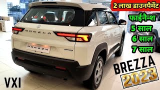 Maruti Brezza 2023 Model Price  Maruti Brezza VXi Onroad Price  2023 Brezza VXi Car Price  Brezza [upl. by Hajar712]