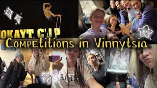 VLOG COMPETITIONS IN VINNYTSIAвлог з Вінниці [upl. by Ackerman438]