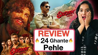 Singham Again PreREVIEW  Deeksha Sharma [upl. by Calandra]