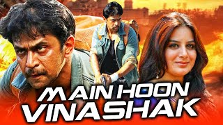 Main Hoon Vinashak  Arjun Sarja Blockbuster Action Hindi Dubbed Movie l Pooja Gandhi Saikumar [upl. by Nnyliak164]