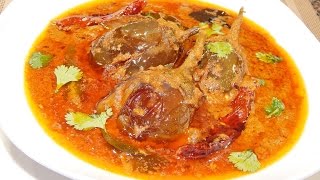 Bagharay BainganHyderabadi Baghara BainganEggplant curry [upl. by Roseann]