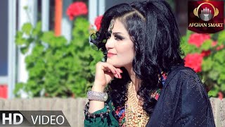 Breshna Amil  Pashto Tapy برشنا امیل  نوی تپی OFFICIAL VIDEO [upl. by Murial]