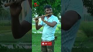 Bondhure Tor Pirite  বন্ধু রে তোর পিরিতে  Flute Nazmul shorts youtubeshorts shortsfeed short [upl. by Kcerred]